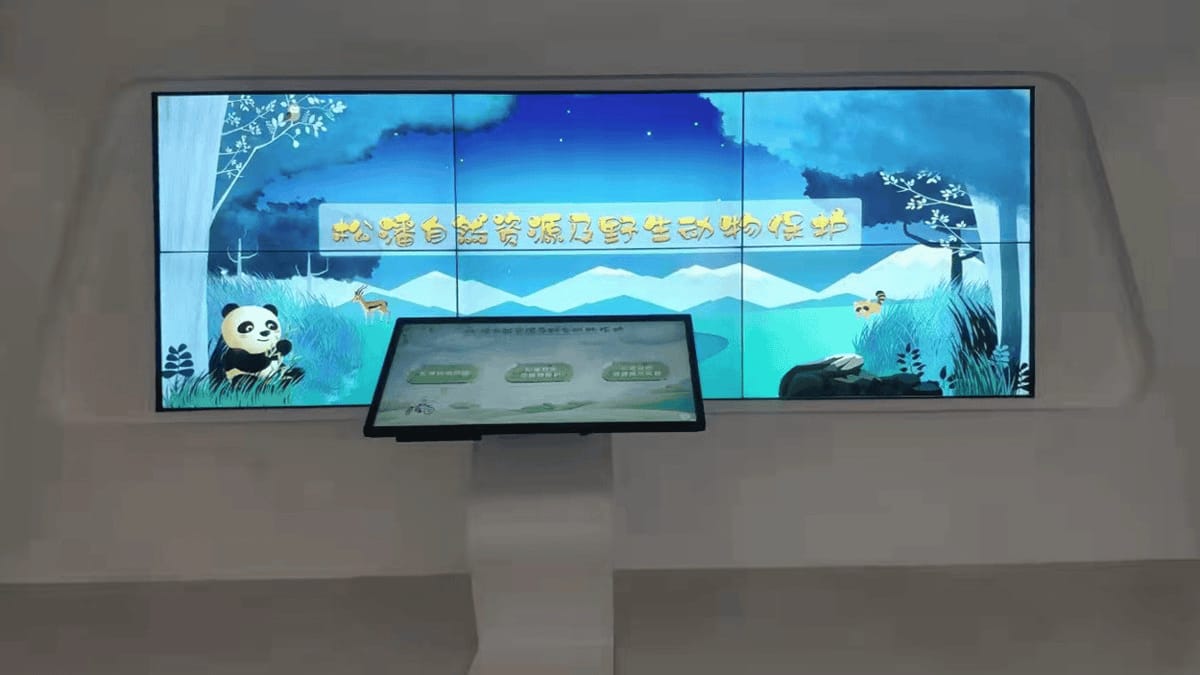 電子簽名拍照系統-展廳電子留言簽到系統