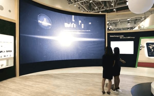 展示互動體感大屏幕展覽展示