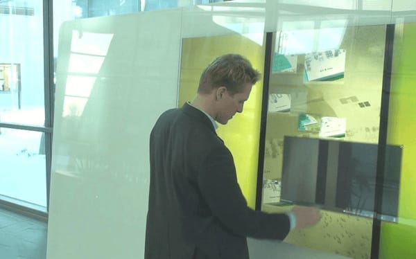 多媒體拼接墻打造沉浸式互動展覽