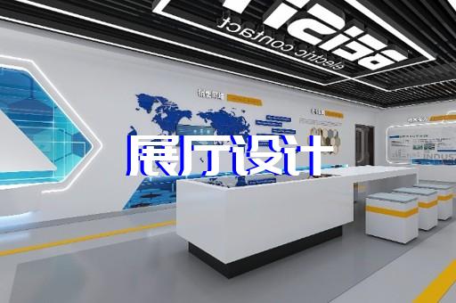 天寧區廉政展廳設計裝修