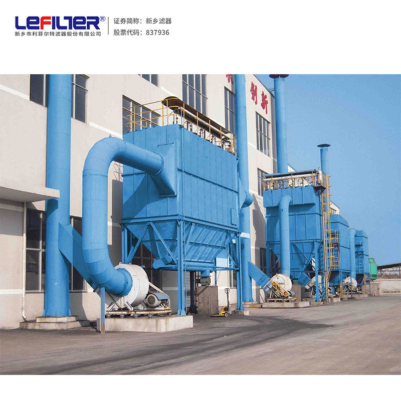工業(yè)布袋除塵器 單機(jī)脈沖除塵器，鍋爐廠鑄造車(chē)間收塵設(shè)備